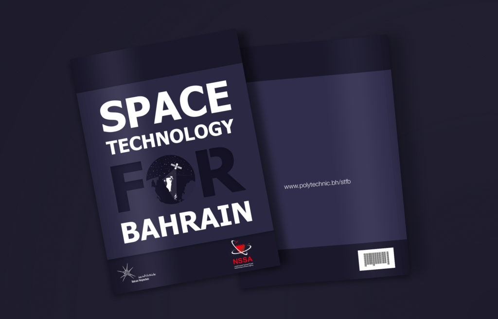 Space Technology Event Booklet