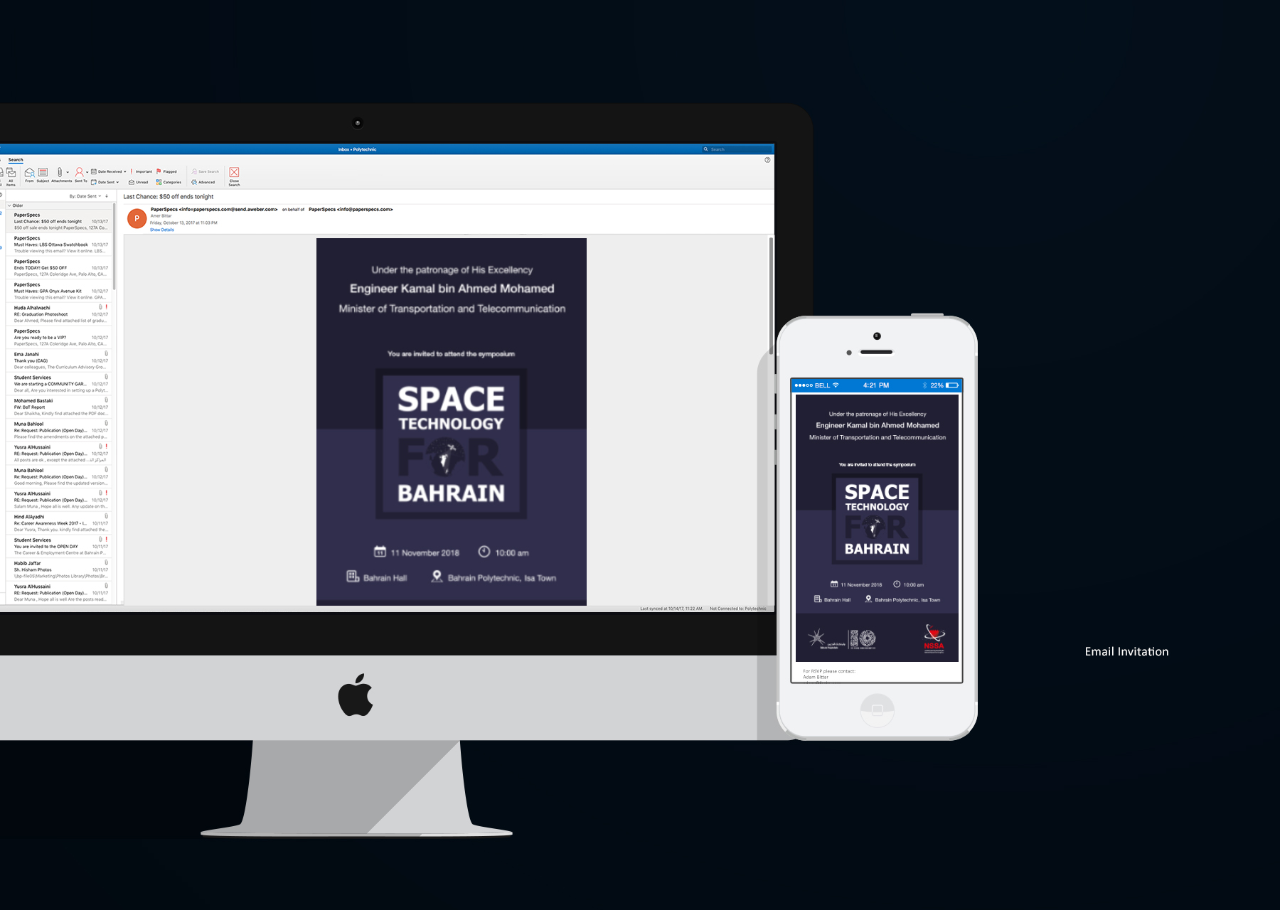 Space Technology Email Invitation