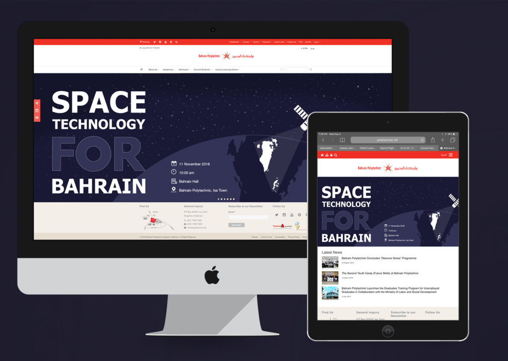 Space Technology Web Banner